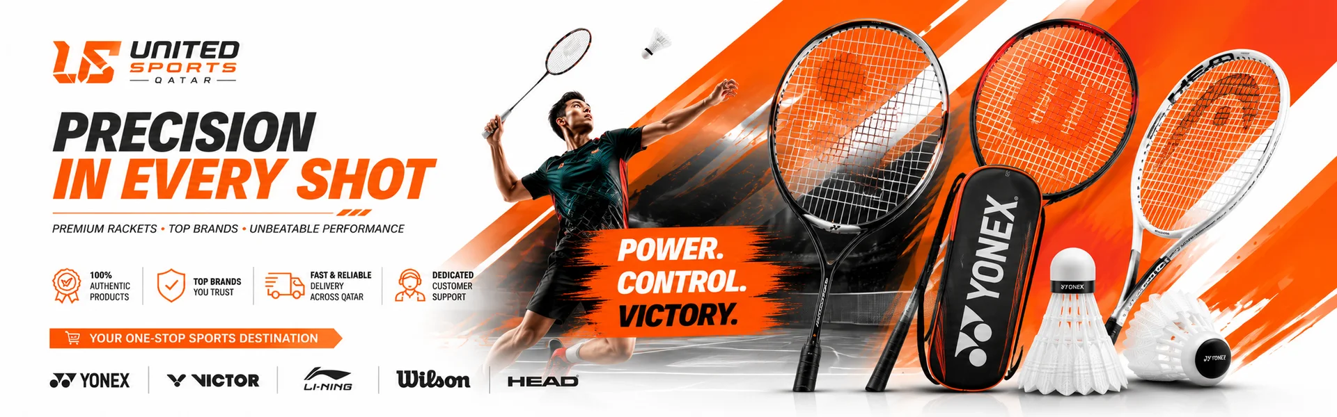 badminton
